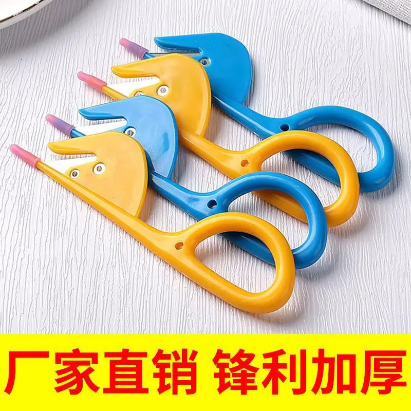 Intestinal opener, duck skewer intestine knife, intestinal opener, chicken and duck intestine knife. Professional chicken intestine breaking tool, splitting chicken, duck and goose intestines full figure
