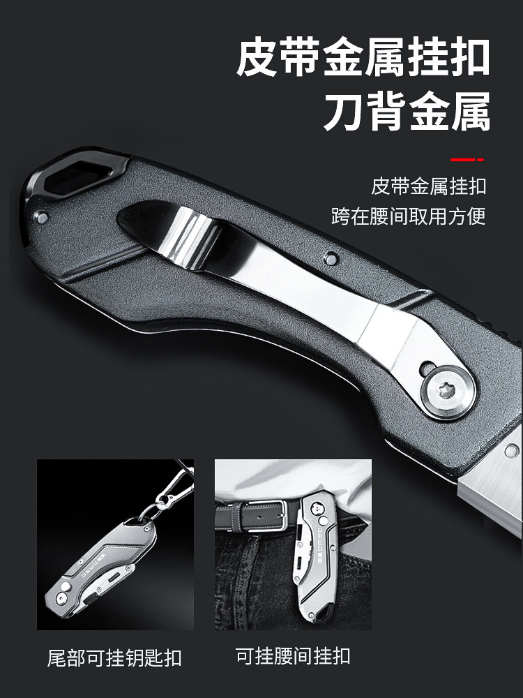 Hook knife, cable stripping knife, stainless steel heavy-duty electrician knife, special horn stripping wire folding utility knife Specification drawing