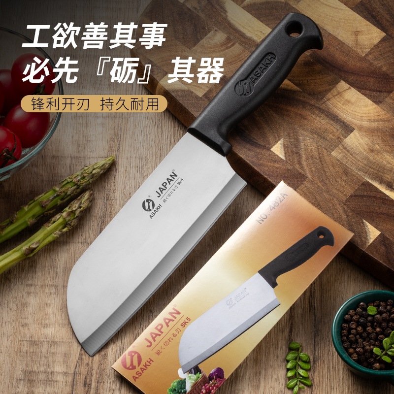 Stainless steel chef's knife, household meat slicing knife, small kitchen knife, sharp and anti-slip, kitchen small dish knives in stock details Picture