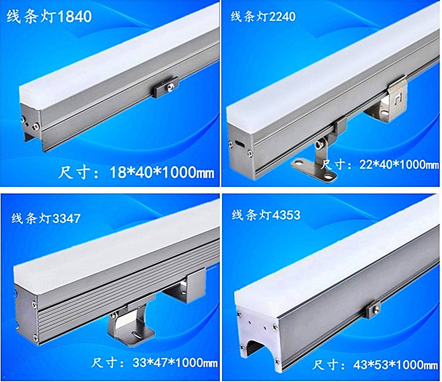 Direct sales from the manufacturer of acrylic strip lights, full-color RGBW outdoor waterproof LED contour lights, and engineering strip wall washing lights details Picture