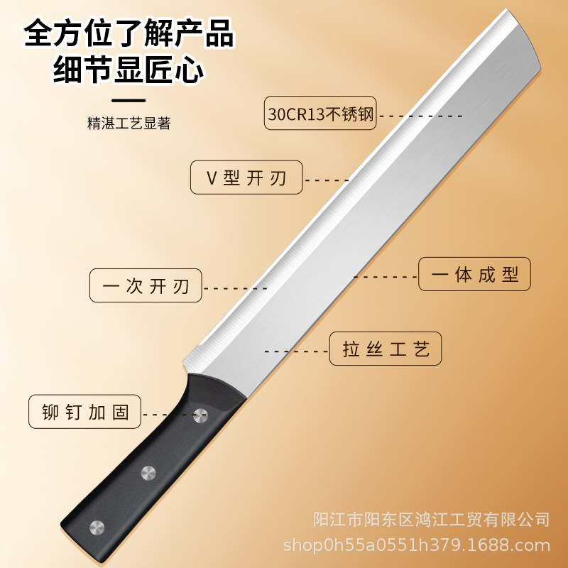 High-hardness stainless steel extended watermelon knife, commercial large-sized watermelon, Hami melon and fruit knife Specification drawing