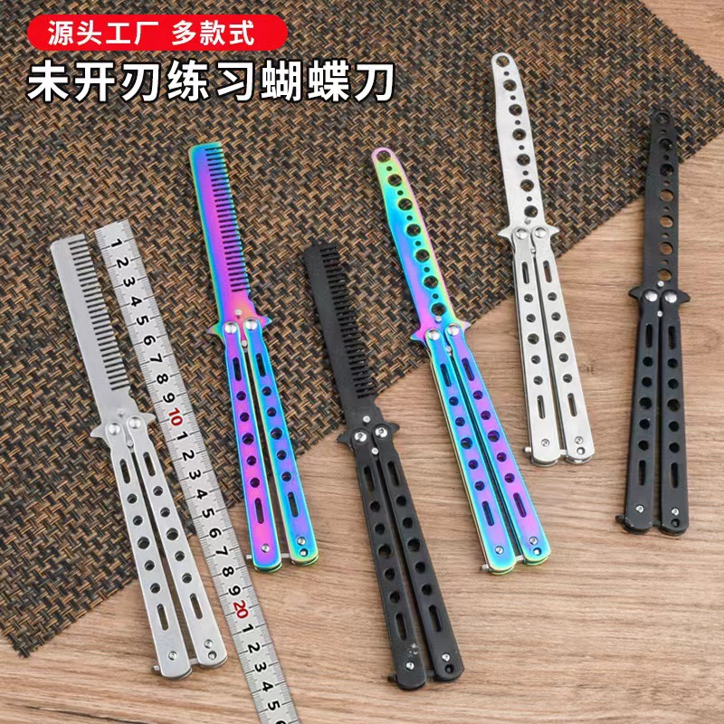 Butterfly knife, unedged csgo Butterfly knife Practice knife, outdoor training knife, folding and swinging knife, colorful comb full figure