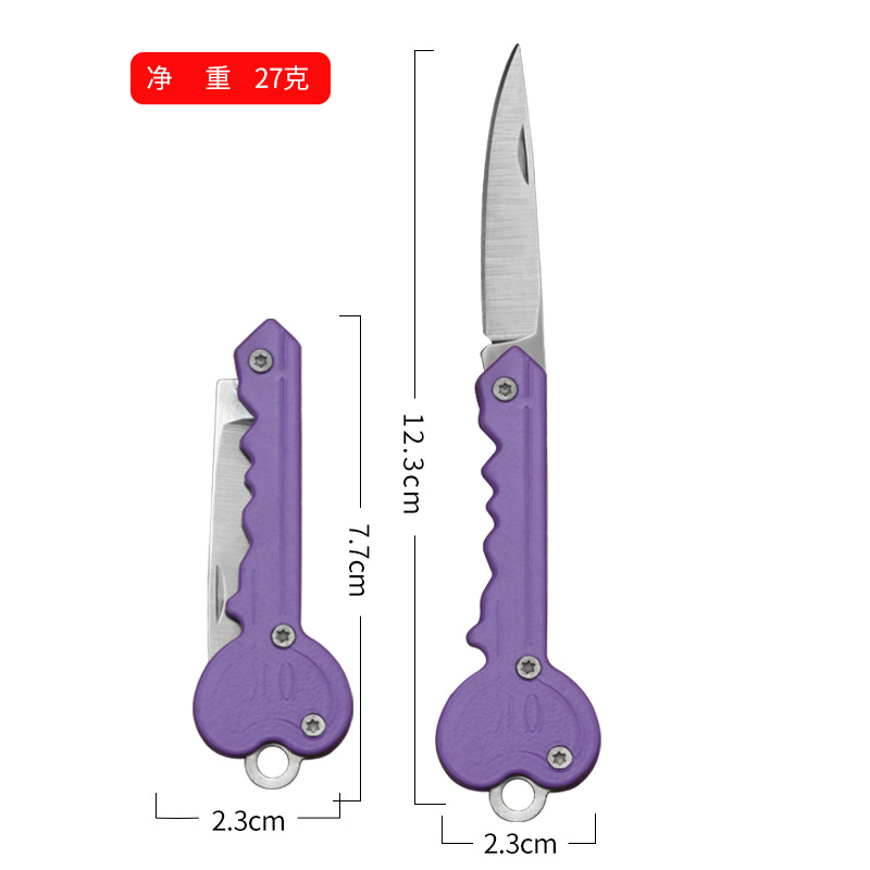 The manufacturer supplies multi-functional outdoor folding knives, portable pocket survival keys, small knives and gift knives undefined