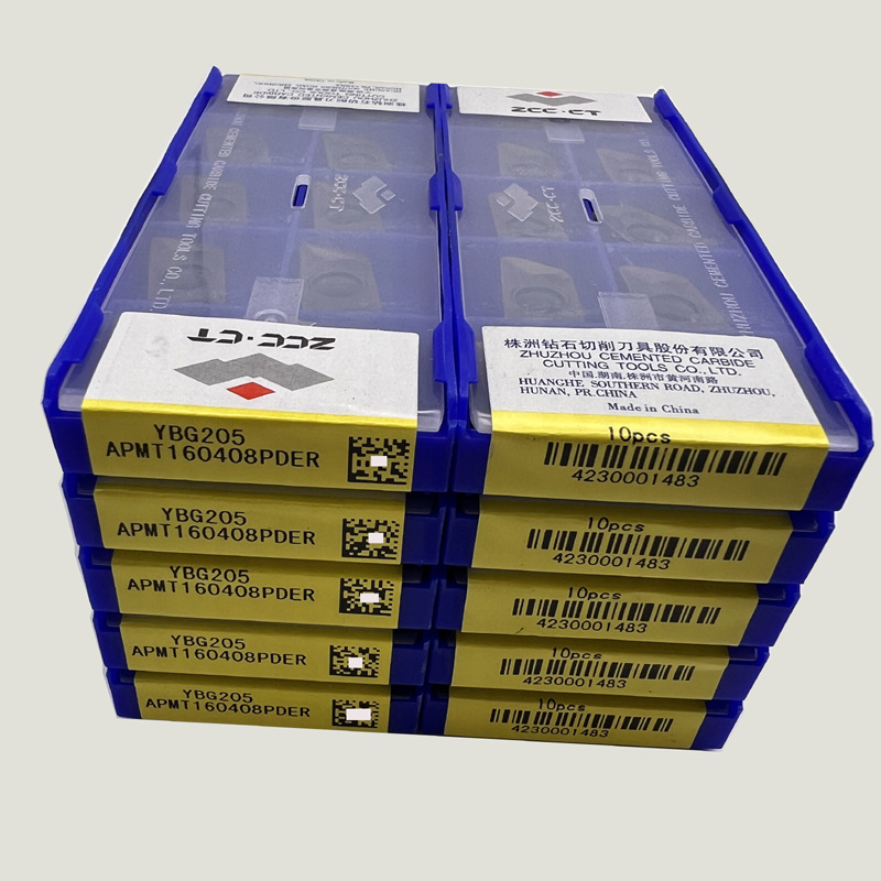 Original Zhuzhou Diamond CNC inserts YBG205APMT1604PDER milling inserts, genuine and advantageous models complete details Picture