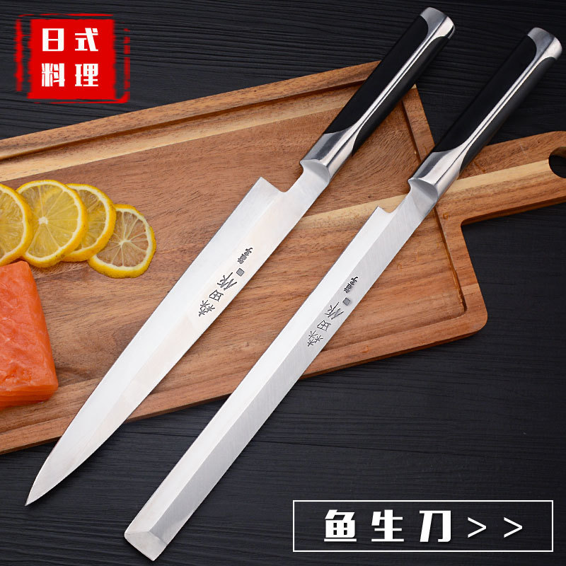 Morita sushi knife, Japanese sashimi knife, salmon cutting knife, raw fish slice knife, willow leaf knife, Japanese cuisine knife Application Scenario