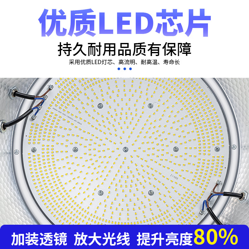 Yaming led tower crane light, 2000-watt high-power spotlight, construction site lighting lamp, outdoor ultra-bright searchlight Application Scenario