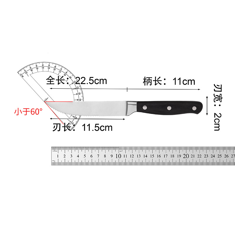 Single-steel head colored wood steak knife, stainless steel knife, serrated knife, steak knife, steel head set, plastic handle steak knife Application Scenario
