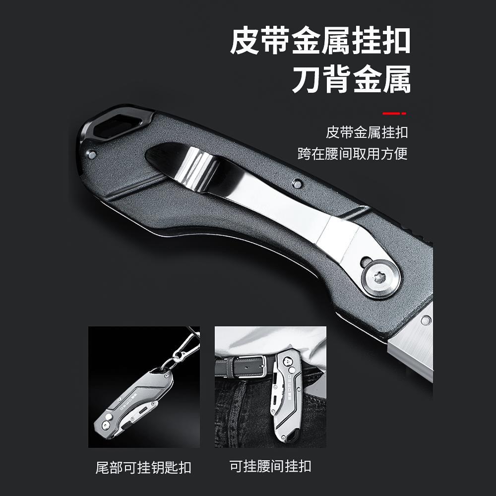 XDDEWO electric knife dedicated cable stripping and wire stripping knife, stainless steel folding utility knife, heavy-duty all-steel thickened hook Specification drawing