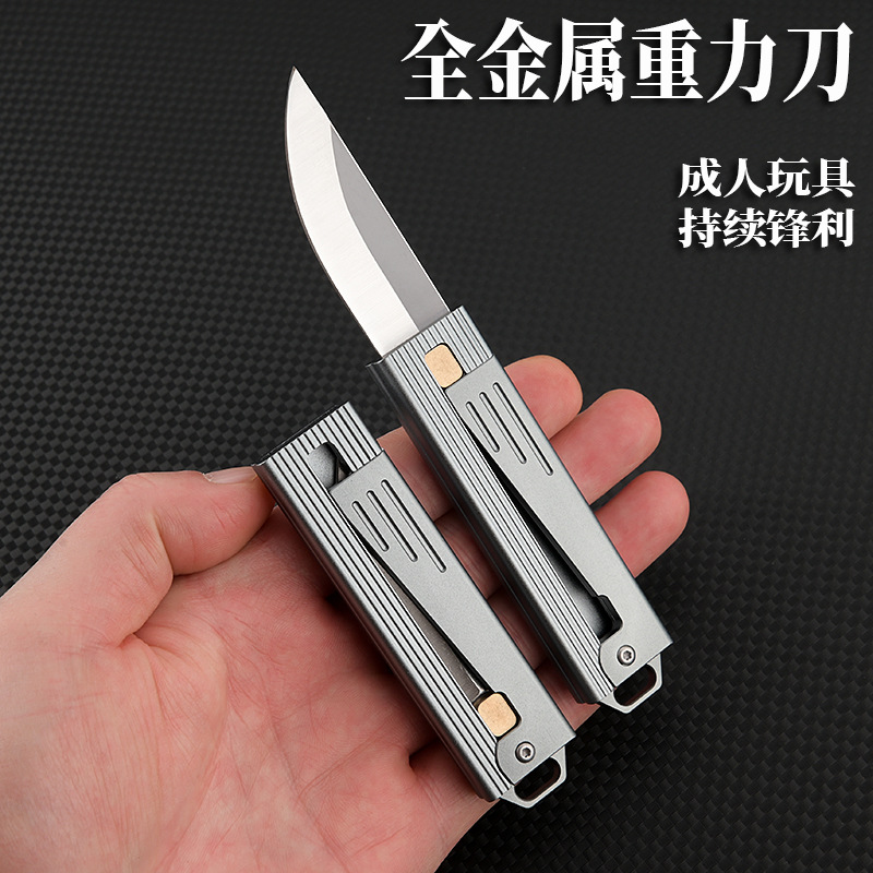 D2 steel gravity knife, sharp mechanical knife, stress-relieving toy, adult radish knife, portable keychain, unboxing knife for self-defense full figure