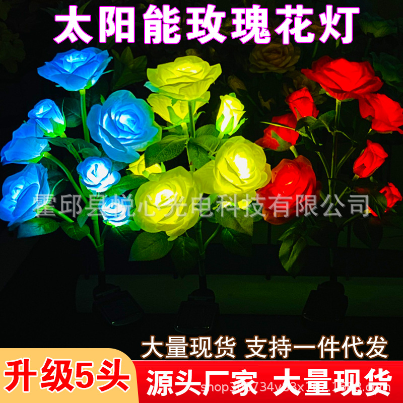Solar rose flower lamps, LED garden decoration simulation flower lamps, outdoor waterproof courtyard park, villa lawn lamps full figure