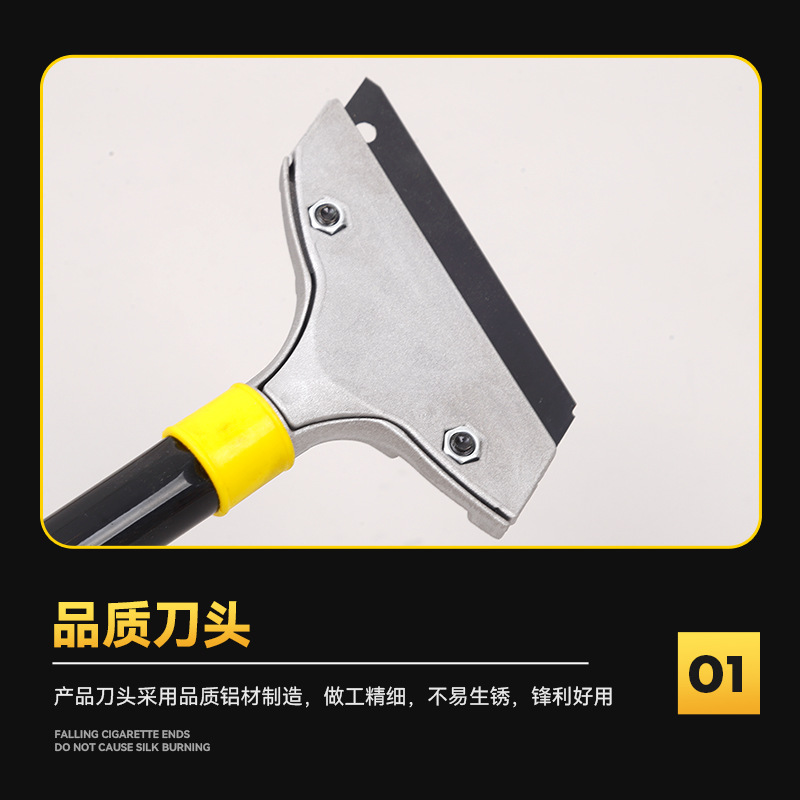 Manufacturer's scraper, cleaning knife, grouting small scraper, scraper, glue remover, glue remover magic tool, wall plaster and tile cleaning scraper, applicator Application Scenario