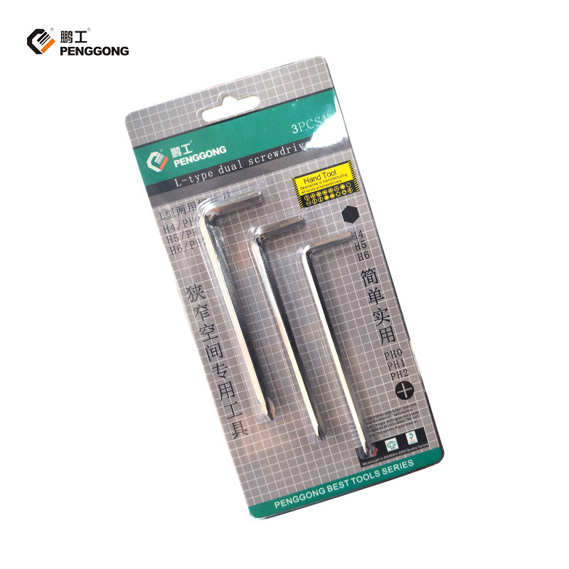 Wholesale manufacturer of simple L-shaped hexagonal screwdrivers, cross double-head dual-purpose screwdrivers, screwdrivers and stiffening screwdrivers details Picture