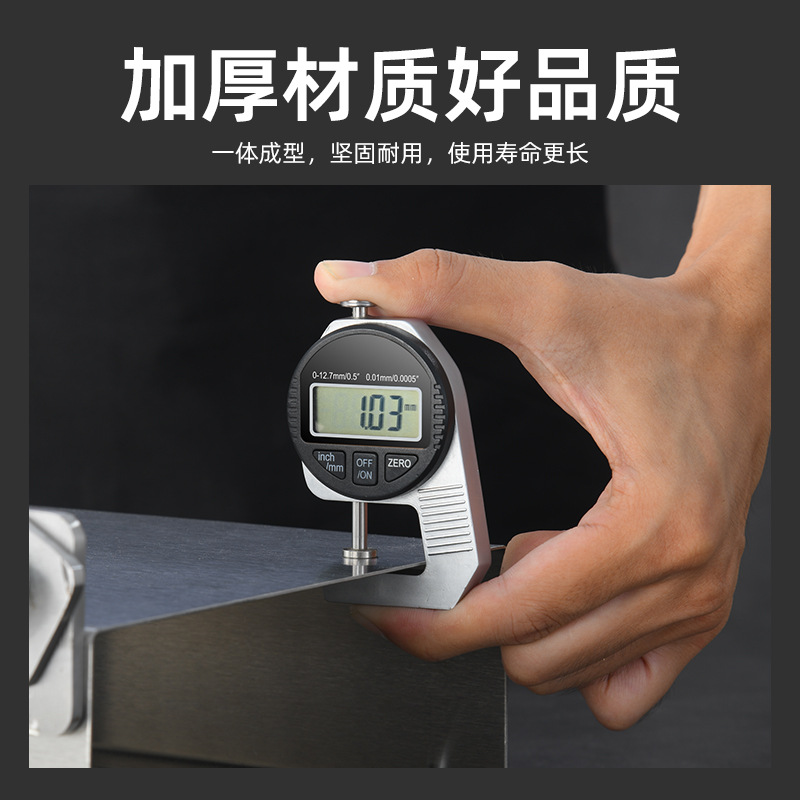 Wholesale of stainless steel household and commercial slicers, medicinal beef and mutton roll meat slicers, multi-functional guillotine knives for restaurants and kitchens Specification drawing