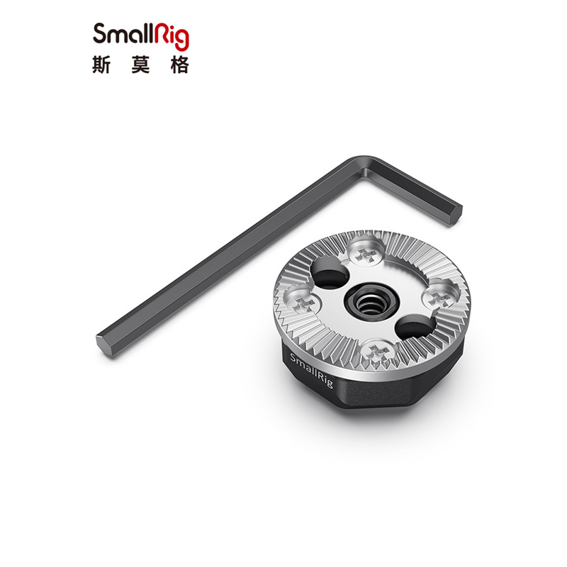 SmallRig universal M6 gear adapter accessory 1/4 screw adapter for Alei gear 2804 Application Scenario