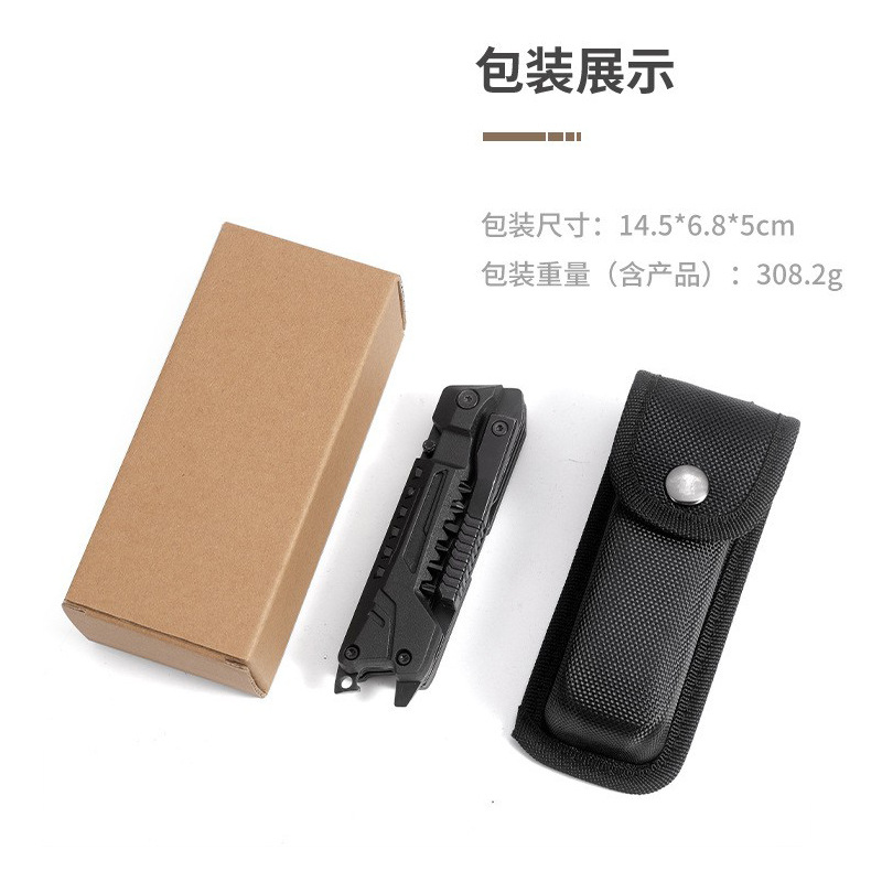 Multi-functional folding knife, outdoor portable knife, camping survival high-hardness folding knife, hardware tools, multi-purpose tactical knife Application Scenario