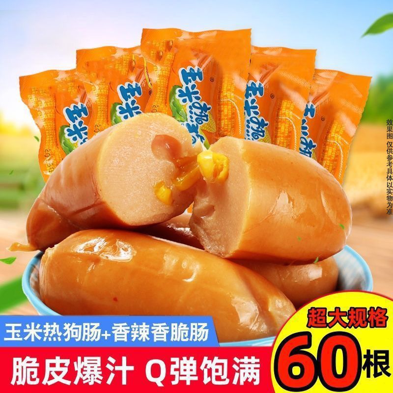 Spicy and crispy sausages, corn sausages, ham sausages, hot dogs, instant noodles, and small sausages as a snack full figure
