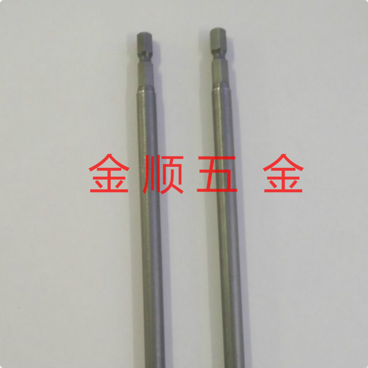 The manufacturer sells special triangular air screwdriver bits and hard strong magnetic triangular air screwdriver nozzles for automatic screw machines details Picture