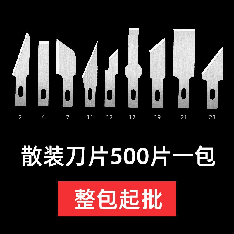 13-piece engraving knife set box, metal engraving paper, manual student rubber stamp engraving tool knife combination engraving knife set undefined
