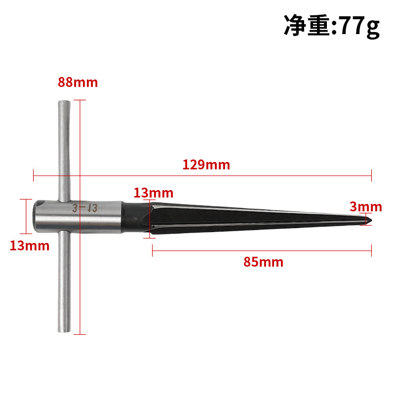 Cross-border hand reamers, stainless steel reamers for woodworking machines, conical reamers, T-type reamers 3-13mm in stock undefined