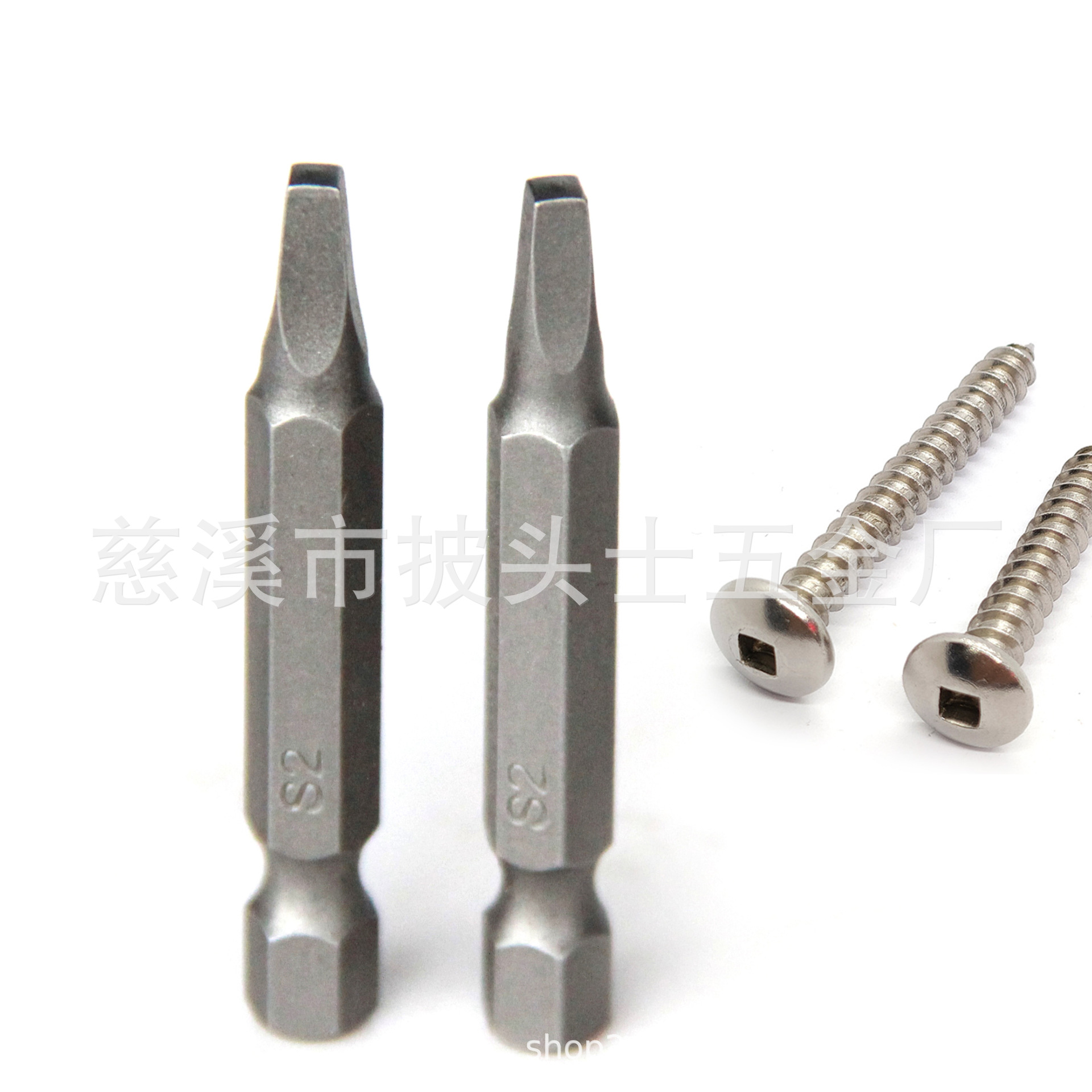 Square socket SQ2 strong magnetic S2 square air socket, four-corner socket, high hardness and strong torque socket, screwdriver undefined