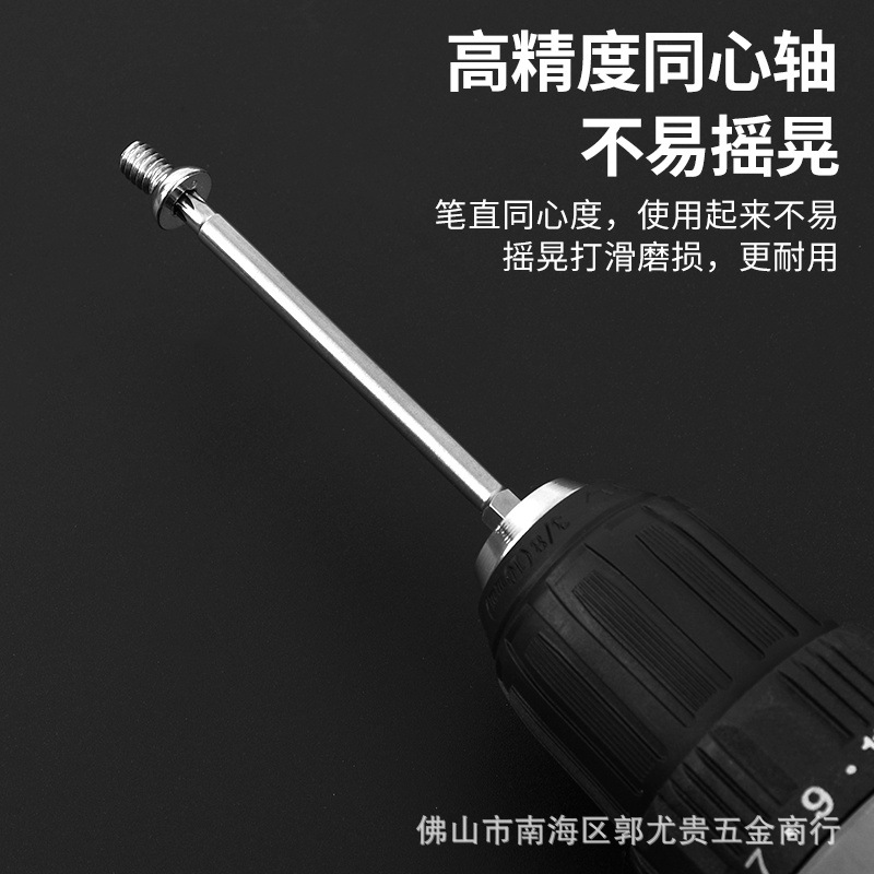 DSL Cross-border S2 Plum Blossom Hexagonal extended Electric Drill Bit, Strong magnetic Special Grade High Hardness electric screwdriver Bit set Application Scenario