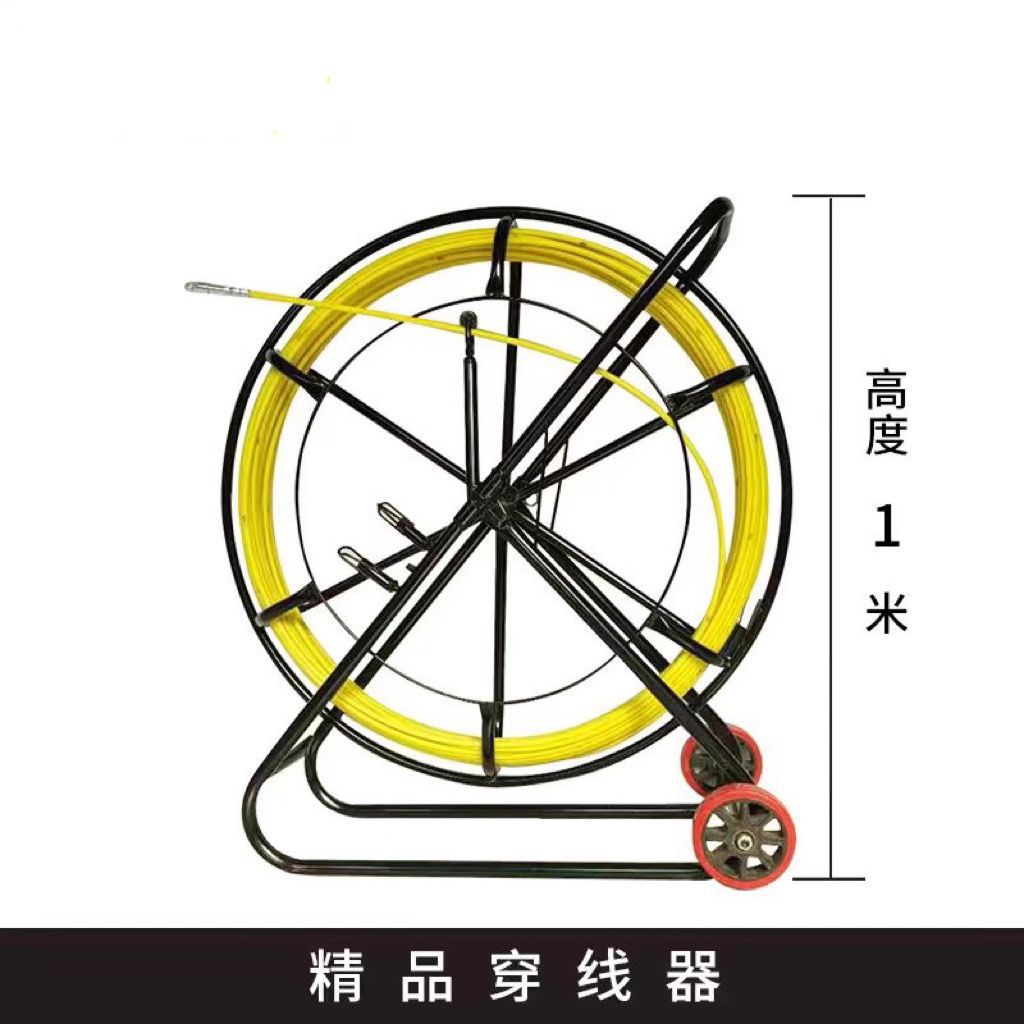 FRP wire threading, perforation, wire pulling, thickened frame, power and communication pipeline, cable through rod, pipe threading, lead wire device undefined