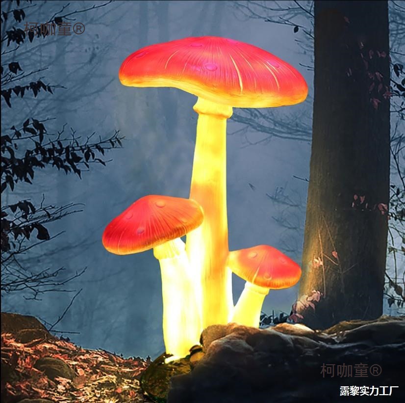 Simulated luminous mushroom garden lamp, solar outdoor waterproof garden decorative landscape lamp, creative outdoor Mtaibao Item Picture
