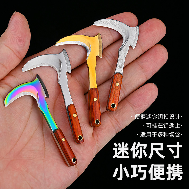 Keychains, small kitchen knives, mini sickles, gift knives, express delivery knives, portable knives, key knives, non-folding knives, pendants and accessories full figure