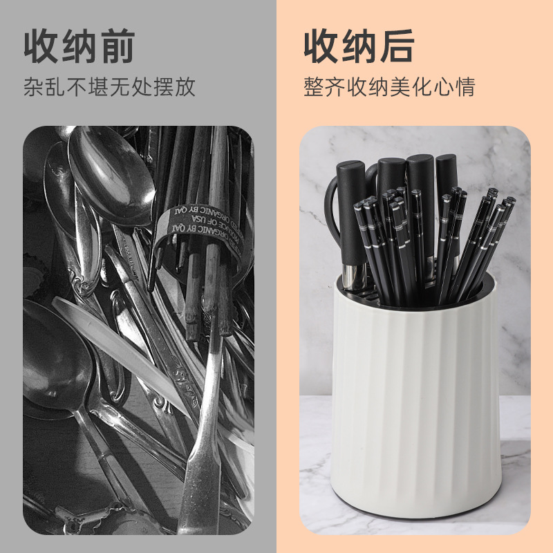 360-degree rotating storage rack, three-in-one draining and storage rack for chopsticks, spoons and knives, multi-functional kitchen knife rack Specification drawing