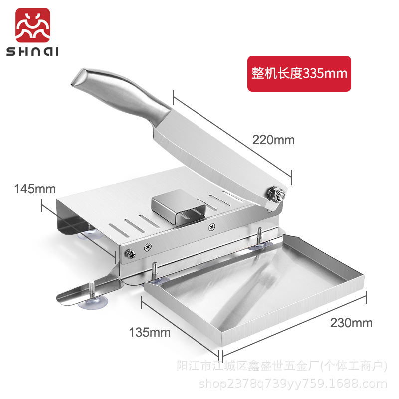 Amazon cross-border bestsellers: guillotine, household bone cutting machine, medicinal herb cutting wonder, gate knife cutting machine, tie knife, candy cutting knife Specification drawing