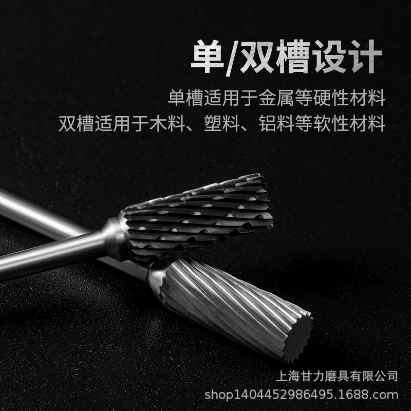 A2.35mm hard alloy rotary file tungsten steel grinding head cylindrical diamond milling cutter A2.35mm Golden Eagle details Picture