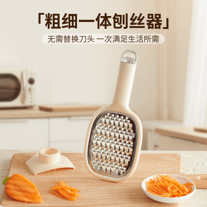 Household multi-functional vegetable cutter, potato slicer, cucumber slicer, kitchen, restaurant and thin strip grater details Picture
