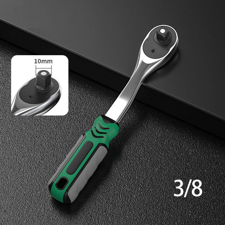 High-end 72-tooth bidirectional large, medium and small fly quick-bending handle effort-saving ratchet drop wrench tools are highly precise undefined