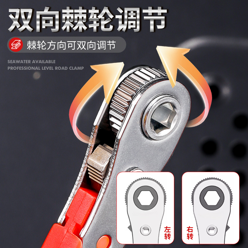 Multi-functional and multi-purpose chromium-vanadium steel ratchet screwdriver, 36-tooth strong magnetic bidirectional ratchet screwdriver for narrow space details Picture
