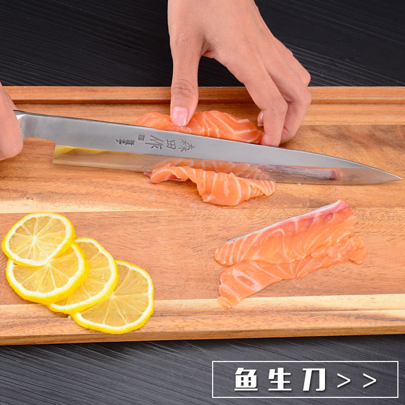 Morita sushi knife, Japanese sashimi knife, salmon cutting knife, raw fish slice knife, willow leaf knife, Japanese cuisine knife Specification drawing