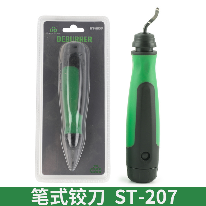 Dasheng Shengba air conditioning copper tube burr chamfering tool ST-209 mold internal and external trimming tool Reamer stainless steel scraper undefined