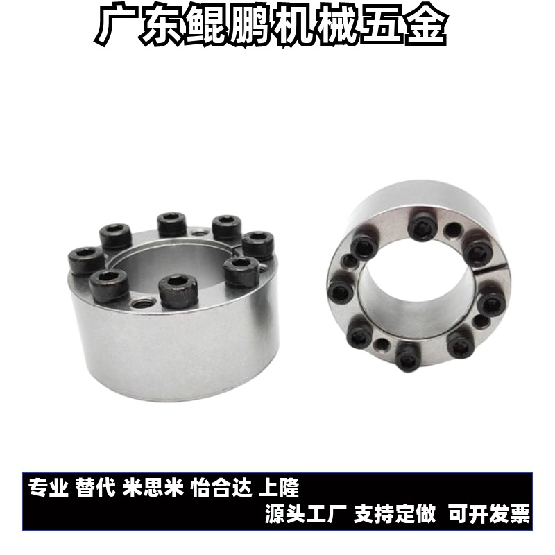 Expansion sleeve standard type ED-18-47 20-47 22-47 25-50 28-55 30-55 35-60 expansion sleeve Specification drawing