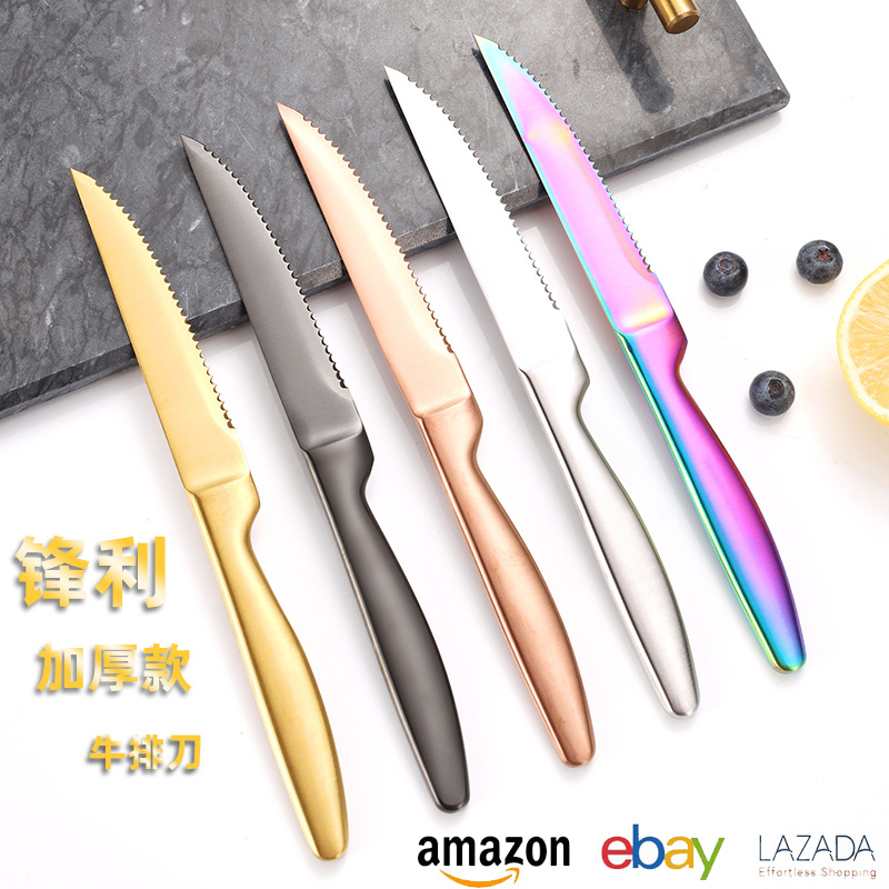 420 stainless steel Western tableware, steak knife, serrated main course knife, household steak cutter, steak knife full figure