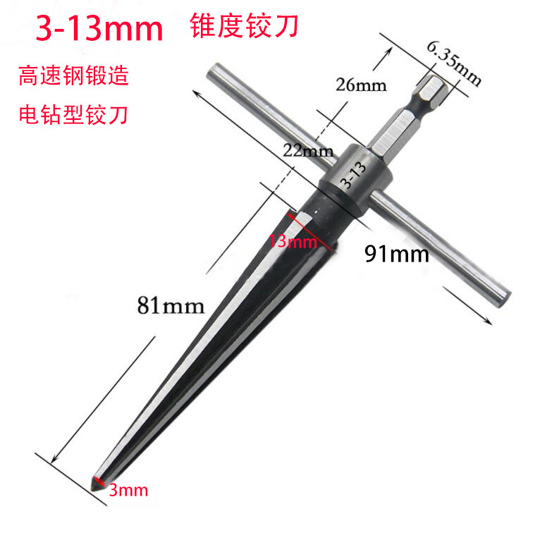 5-16mm round handle hexagonal handle taper reamers, 3-13mm woodworking wood board chamfering tools, reaming and drilling tools details Picture