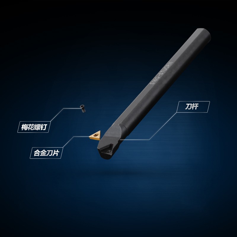 95-degree CNC lathe internal hole turning tool S08K10K12M16Q-STUCR09/11 boring tool cross-border details Picture