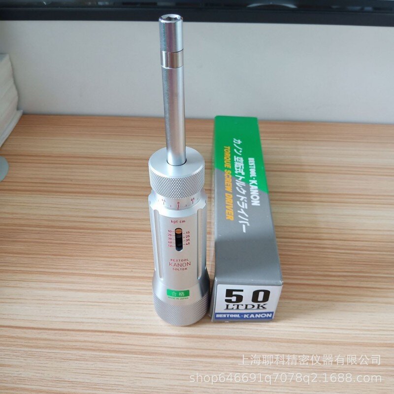 Japanese Nakamura 30LTDK torque screwdriver KANON Nakamura torque screwdriver Application Scenario