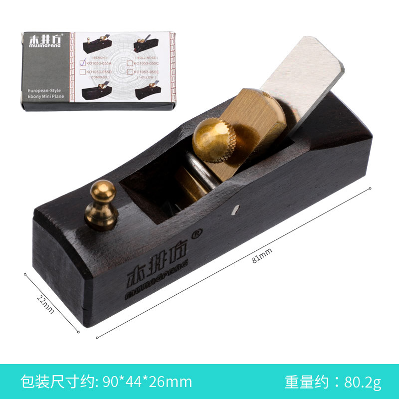 Diy leather grinding tools: flat-bottomed planer for peeling, planing, grinding, thinning and trimming the leather surface undefined