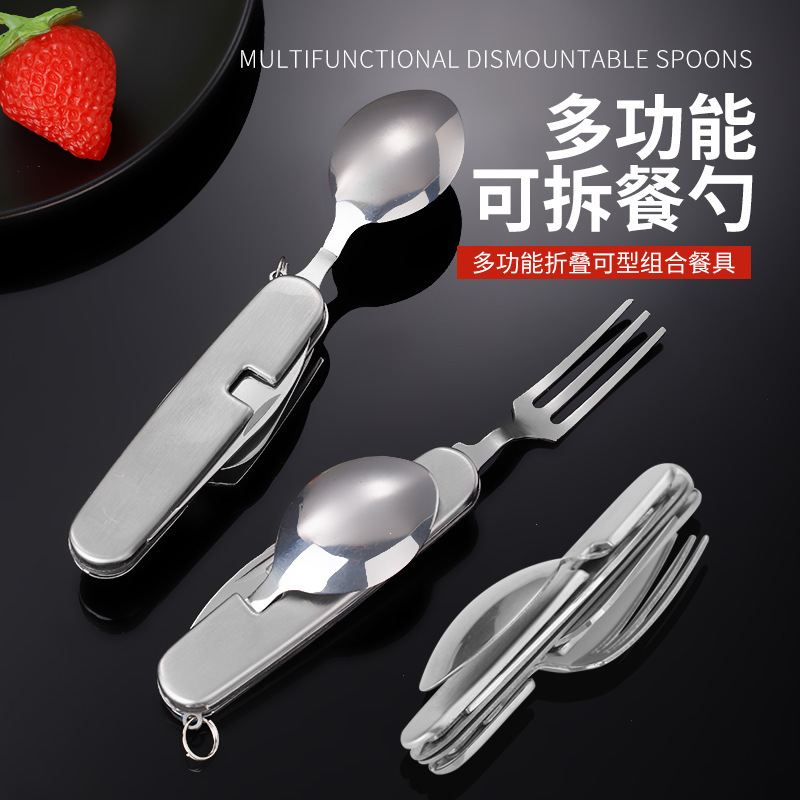 One-piece portable folding and storage stainless steel knife, fork and spoon, outdoor multi-purpose camping tableware, creative picnic tools full figure