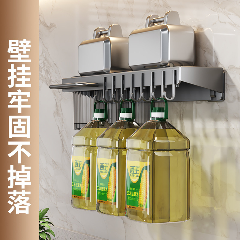 Stainless steel knife rack, Amazon cross-border bestseller, can be sent by proxy, supports ciphertext kitchen storage rack, chopstick holder, multi-functional Application Scenario