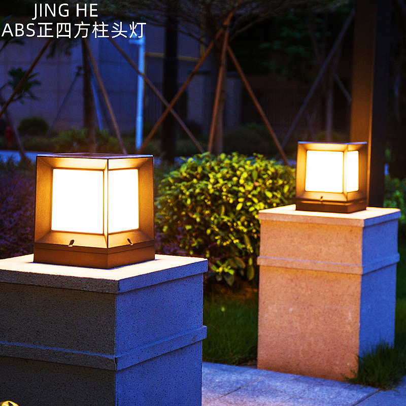 Sifang modern and simple outdoor solar column head lamp, led garden lamp, waterproof community villa fence column lamp full figure