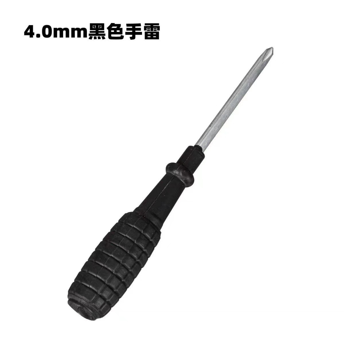 Black 4.0mm cross-shaped grenade handle screwdriver, nickel-plated large handle, 4mm cross-shaped small retractor, furniture delivery details Picture