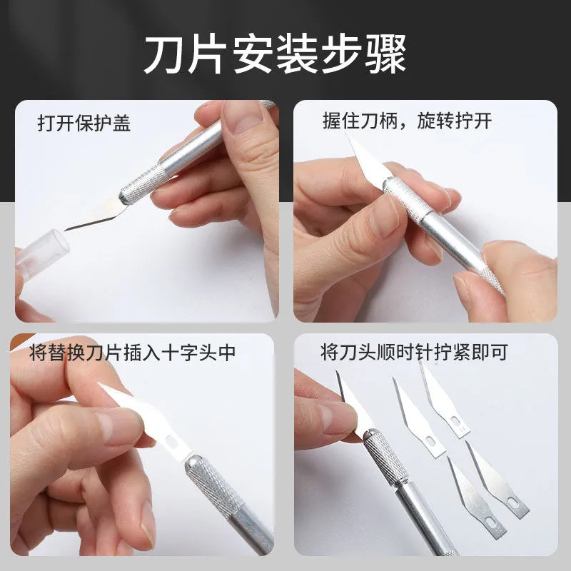 Factory wholesale aluminum alloy engraving knives, student handcrafted engraving knives, art seal engraving tools, DIY engraving tools Application Scenario