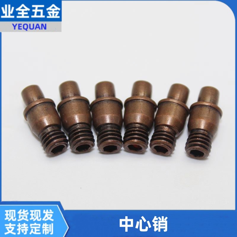 In-stock CNC turning tool holder, tool accessories, pins, center pins, tool pads, screws, CTM513/617/613 full figure