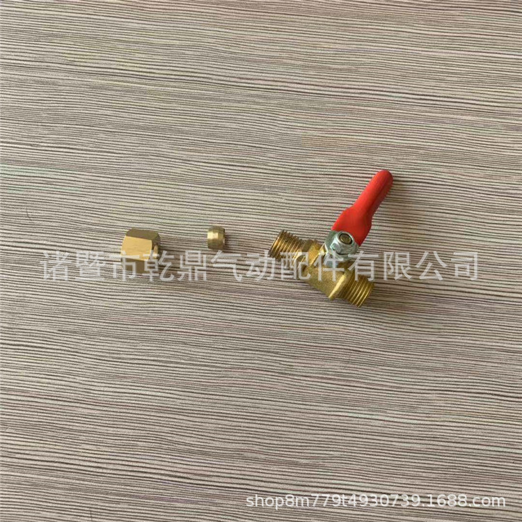 Amazon 1/4 "comp*1/4 COMP" brass switch valve 1/4 "Double-head snap-fit red-handled small ball valve Specification drawing