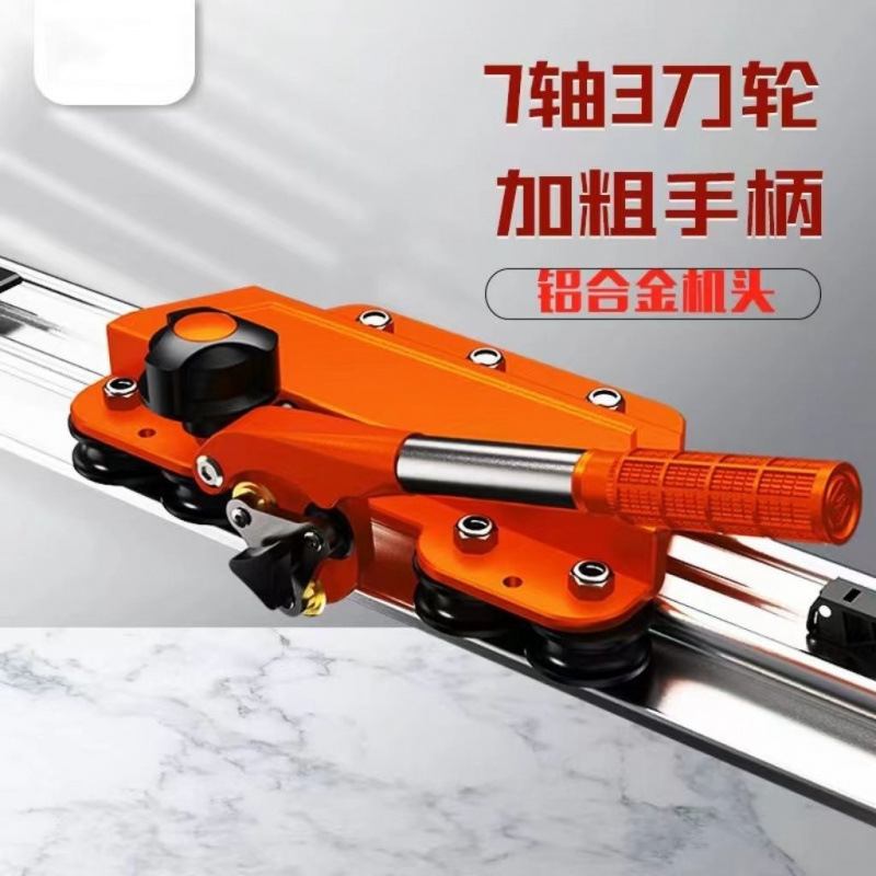 Rock plate and tile cutting Wonder, foldable special manual push-pull knife 2025, track-type large plate special Specification drawing